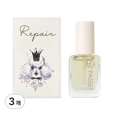 PASSET 修護指緣油, 7ml, 3個