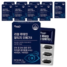 퍼니트 리얼 루테인 알티지 오메가3, 10개, 36g