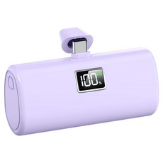 YINTO 도킹형 고속충전 PD 20w 일체형 휴대용 미니 보조배터리 C타입, XPB1-C, 파스텔퍼플