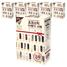 Bread Garden 巧克力棒製作套組, 6種, 6套