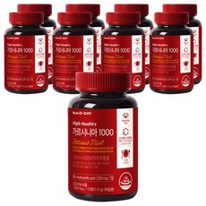 Nutri D-DAY 藤黃果 1000, 112錠, 9個