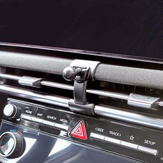 obsidian 現代 Tucson NX4 小改款 中央出風口 手機支架 專用底座, 1個, 單一顏色