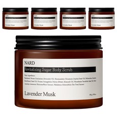 NARD 砂糖身體磨砂膏 薰衣草麝香款, 500g, 5罐