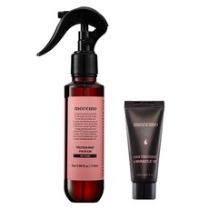 moremo 蛋白質護髮噴霧M 115ml+奇蹟2X精華護髮素 20ml, 1組