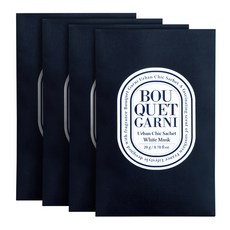 BOUQUET GARNI Urban Chic掛勾式芳香袋, 20g, 4入