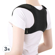 순잠 바른자세 어깨밴드, 3개