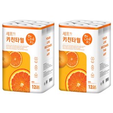 Hanyeji Chef 天然紙漿廚房紙巾 200張, 12捲, 2個