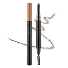 fmgt 디자이닝 아이브로우 오토펜슬 0.3g, 01라이트브라운, 1개