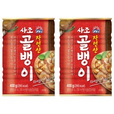 SAJO 田螺罐頭, 2個, 400克