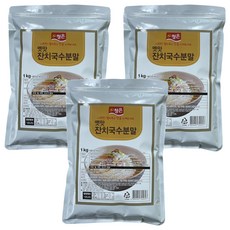 청은에프엔비 옛맛 잔치국수분말, 1kg, 3개