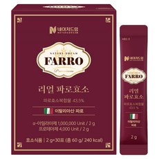 NATUREDREAM REAL 法老麥酵素, 1個, 60g, 30件