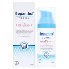 Bepanthol 日常補水保濕面霜, 50ml, 1瓶