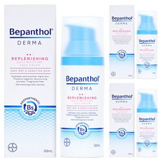 비판톨 더마 리플레니싱 데일리 모이스처 페이스 크림, 50ml, 3개