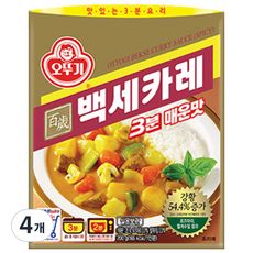 오뚜기 3분 백세카레 매운맛, 200g, 4개