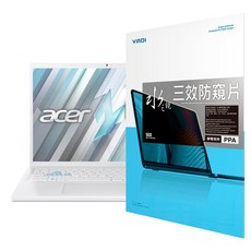 YADI 亞第 16 : 10 水之鏡防窺片 靜電吸附 Acer Nitro Lite NL16-71G-511J適用 PF4PPA-W160, 透明色, 1片