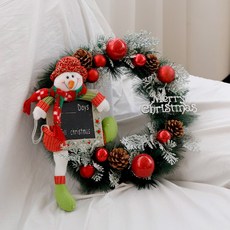 黑板娃娃聖誕租賃, 混合顏色