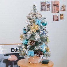 목화 포인 트리 45, 블루