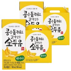 전두유 한미사이언스 콩을 통째로 갈아만든 전 두유 바나나, 190ml, 32개