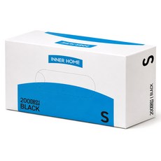 INNER HOME 丁腈手套 無粉型 200入, 黑色, S, 1個