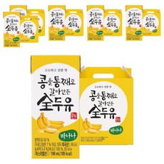 전두유 한미사이언스 콩을 통째로 갈아만든 전 두유 바나나, 190ml, 96개