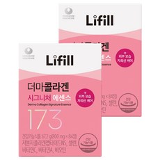 Lifill Derma膠原蛋白招牌精華 67.2g, 2個, 84顆
