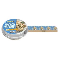 master mi 米大師 免煮快餐 義式白醬海鮮燉飯, 12個, 340g