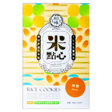 稻味 米點心 8包, 48g, 蜂蜜, 1盒
