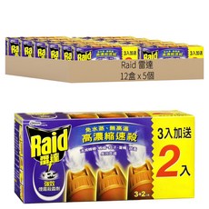Raid 雷達 煙霧殺蟲劑, 12盒, 5個