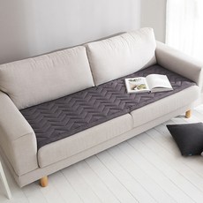 La Pomme Norvik人字紋沙發墊