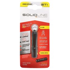 SOLIDLINE ST1 鑰匙圈型手電筒 - 100流明, 1小時續航, 超輕量, 防塵防水, 1個