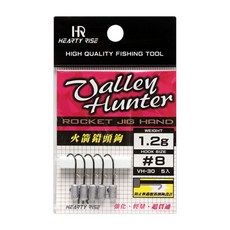 HEARTY RISE 哈帝來斯 VALLEY HUNTER 火箭鉛頭鉤 Set 強化魚鉤, 1組, 5個裝