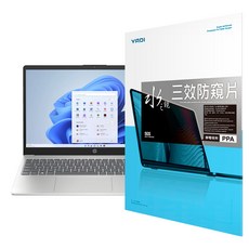 YADI 亞第 16 : 9 水之鏡防窺片 靜電吸附 HP i3-1315U 15-fd0434TU適用 PF4PPA-W156, 透明色, 1片