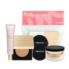 PONY EFFECT 水透亮光圈妝前乳+絕對持久無瑕氣墊粉餅+絕對控油烘焙蜜粉+氣墊粉撲 2入+化妝海綿 2入, 1組