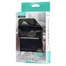 infotec 英富達 QC3.0車用4埠前後座車充 1.7M延長線 後座背夾式設計, CC103, 黑色