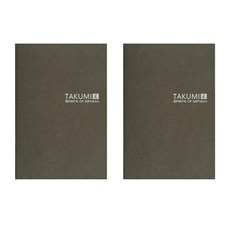 IWI 蒙恬 和紙筆記本 銀標 方格內頁5mm 48頁, 焦茶, 2本