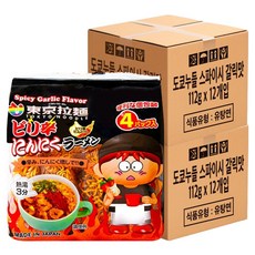 도쿄누들 스파이시 갈릭맛 라면 112g, 96개