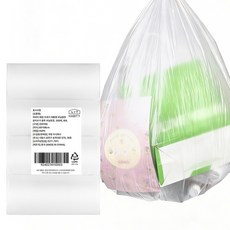 하비티 배접 분리수거 쓰레기 비닐봉투 롤형 포장 200매, 80L, 1개