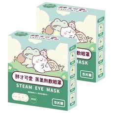 宜客 胖才可愛 蒸氣熱敷眼罩 洋甘菊, 2個, 5片