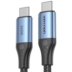 VEnTIOn 威迅 PD3.1 240W C to C型 超高速充電線, 1個, 1m, 混合色