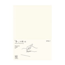 日本 MIDORI 空白筆記本, 白色, 1本