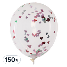 五彩紙屑氣球 30cm, 可愛愛心混色, 150個