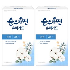 순수한면 울트라 슈퍼가드 뉴 생리대 날개형, 중형, 36개입, 2개