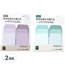 Life Point 彩色索引設計便條紙 6入, 05長條紫色, 06長條綠色, 2套