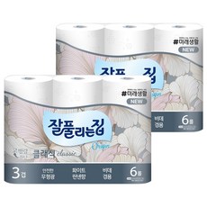 all'swell 3層印花捲筒衛生紙, 25m, 6捲, 2袋