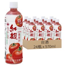 台酒 紅麴養生蕃茄汁, 570ml, 24瓶