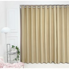 Nuguna 經典穿環式遮光窗簾, 米色