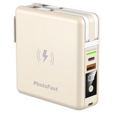PhotoFast 銀箭資訊 萬用充 五合一磁吸行動電源 10000mAh 18W 雙孔快充 15W 無線充電, MULTICHARGE10000, MUTICHARGE10000, 杏色