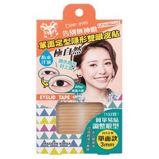 E-Heart 單面定型隱形雙眼皮貼 132片, 膚色款, 1盒