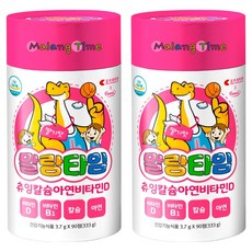 Choa 孩童維他命D含鈣鋅咀嚼錠, 333g, 2罐