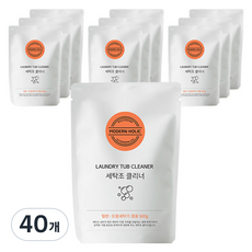 모던홀릭 세탁조 클리너, 40개, 500g